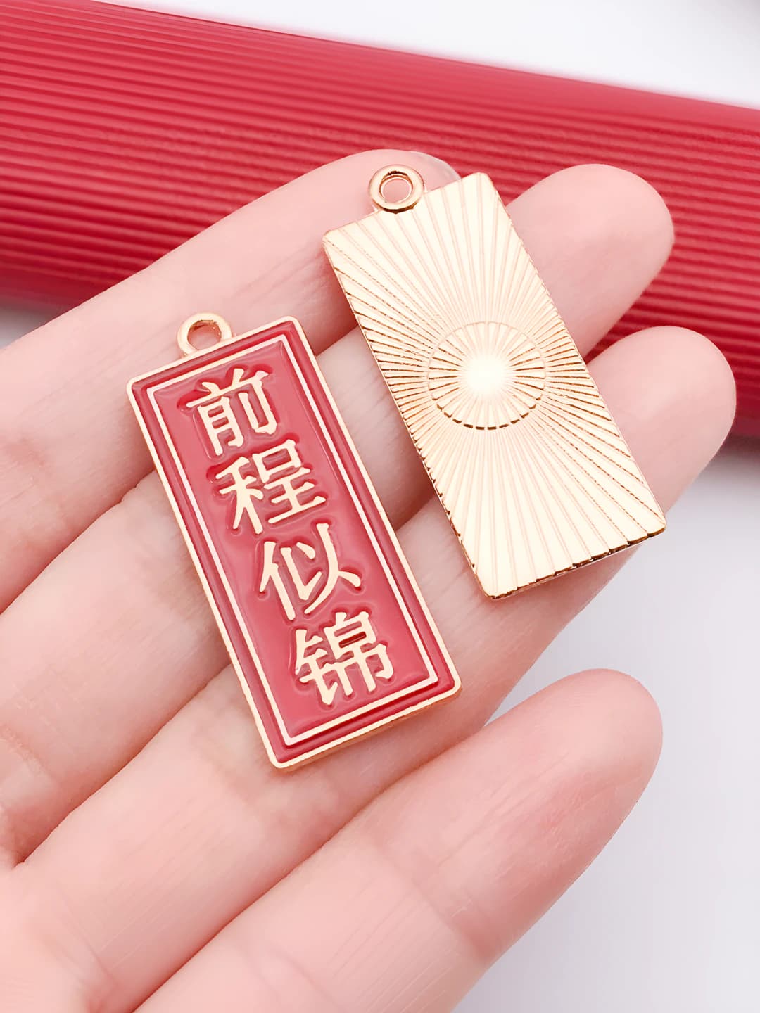 Chinese style plate (Bright future), 13x35mm, 2.4g