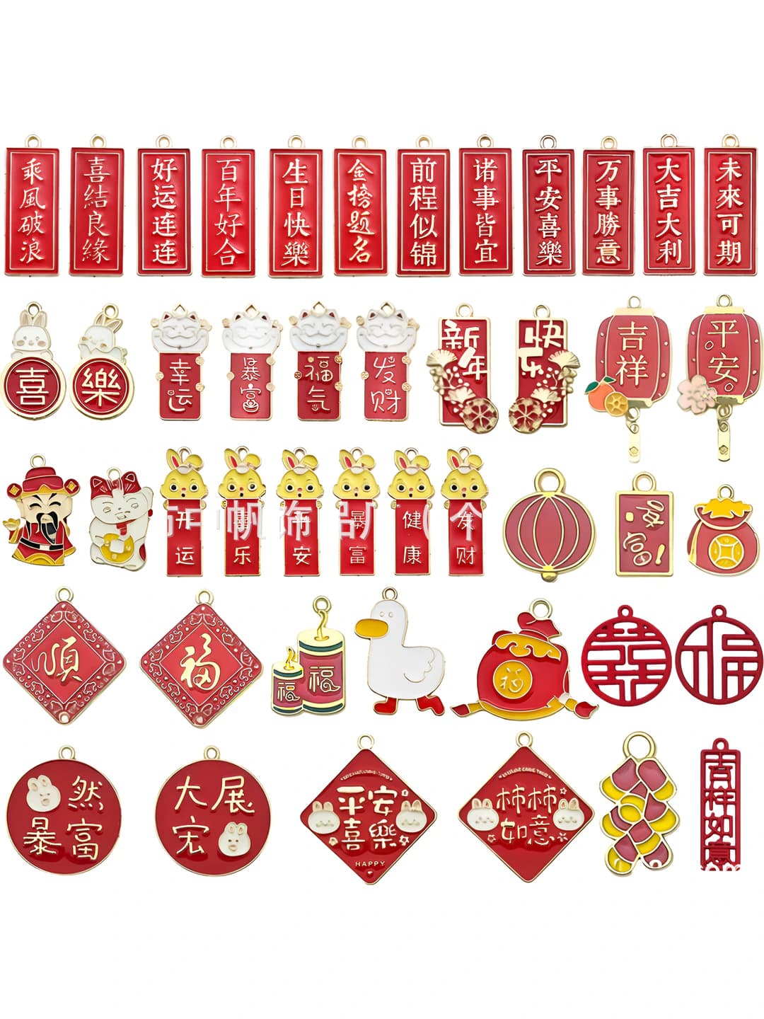 DIY enamel charms for women: red Chinese characters, safety and joy, alloy, lion dance