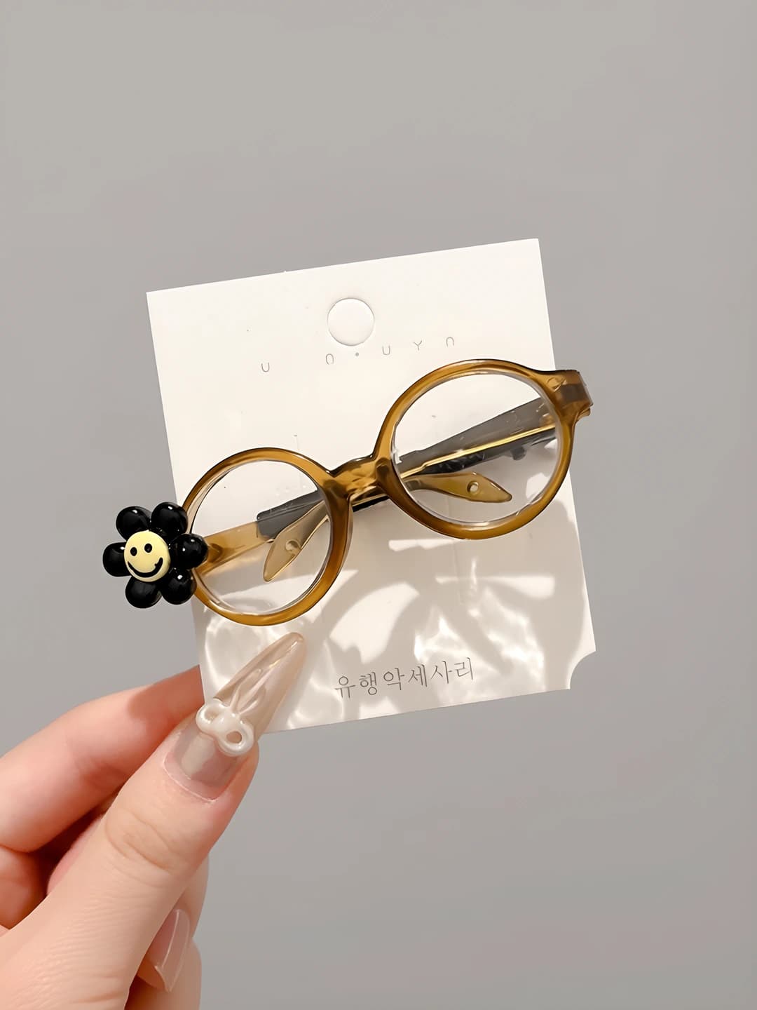 1# Sunflower glasses frame 6.5 cm