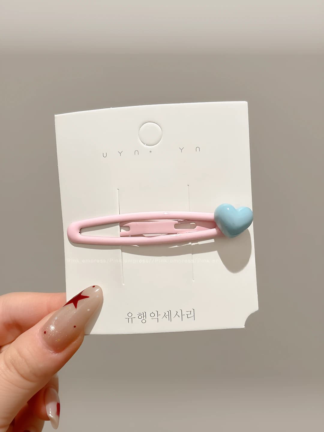 Light blue 6 cm