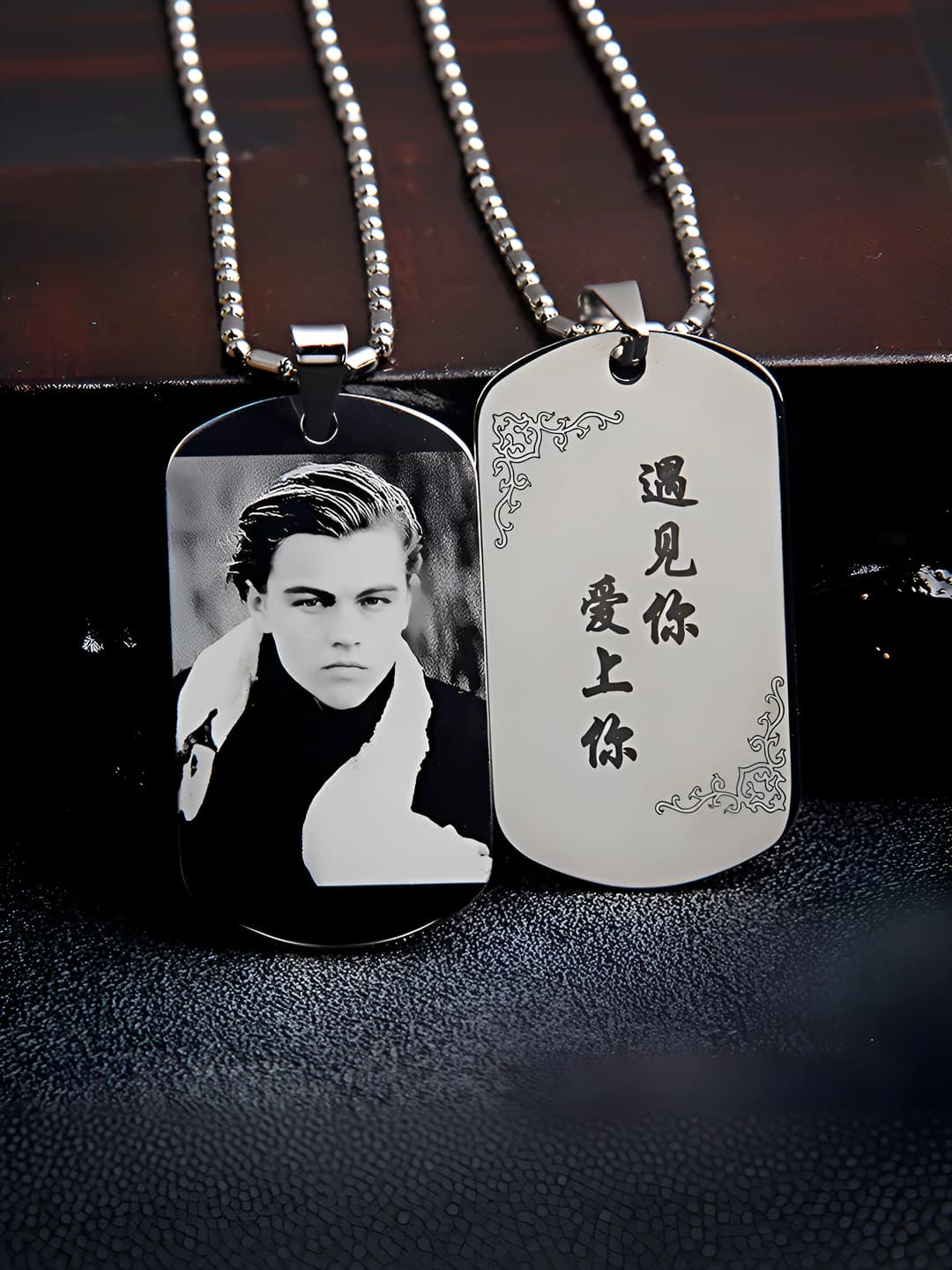 Men's and women's name engraved dog tag necklace