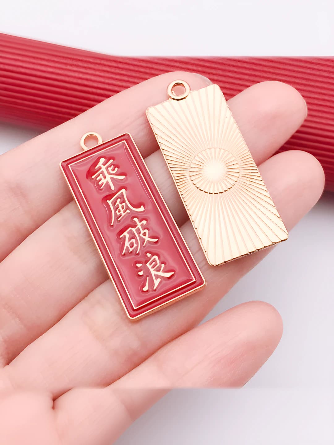 Chinese style plate (Riding the waves), 13x35mm, 2.6g