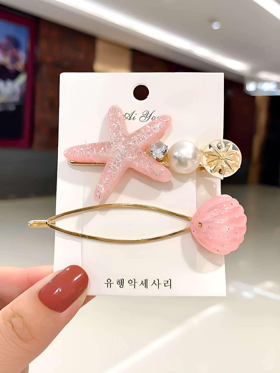 Pink set, star 6 cm, shell 7 cm