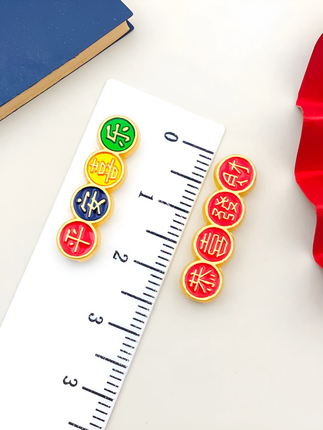Multicolour 'Congratulations' 23x7mm