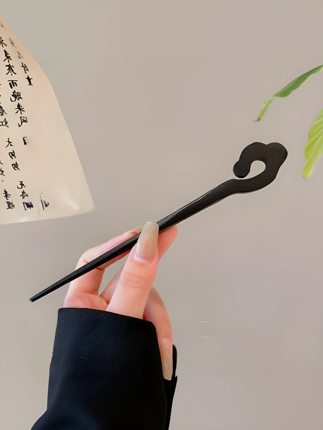 Qora shaxmat ruyi 17 sm