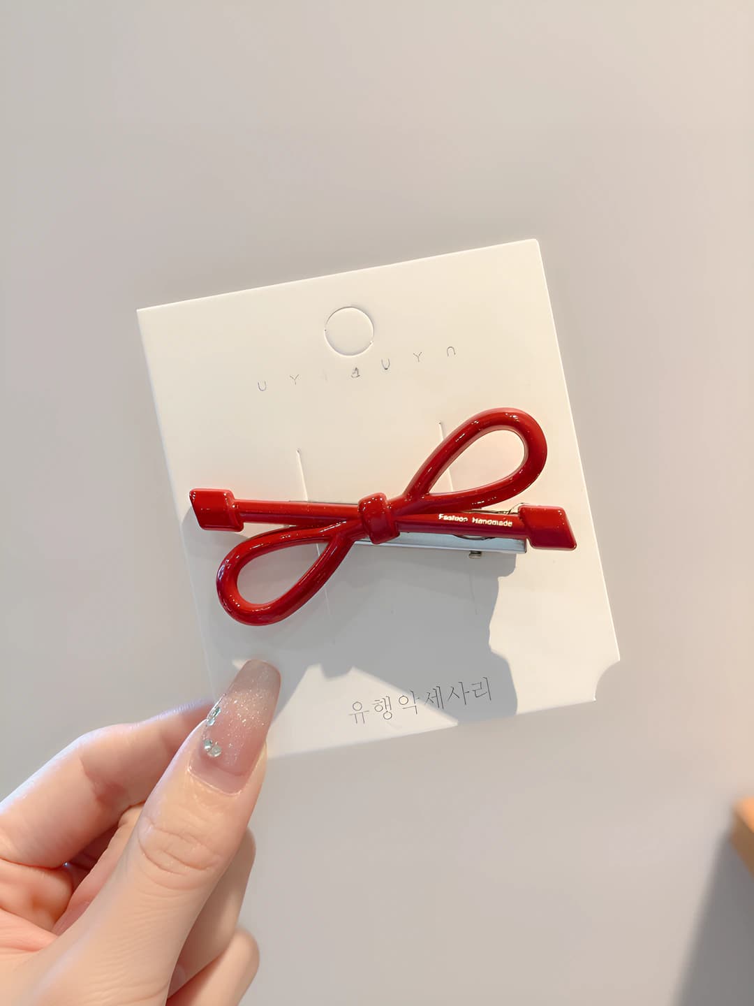 3# Bow 5.5 cm