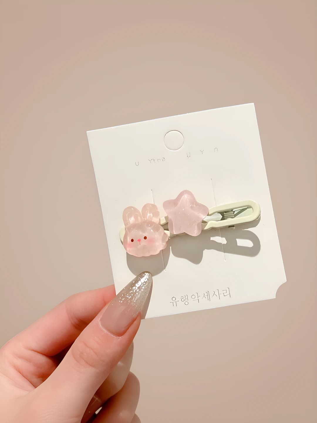 Light pink rabbit, 6 cm
