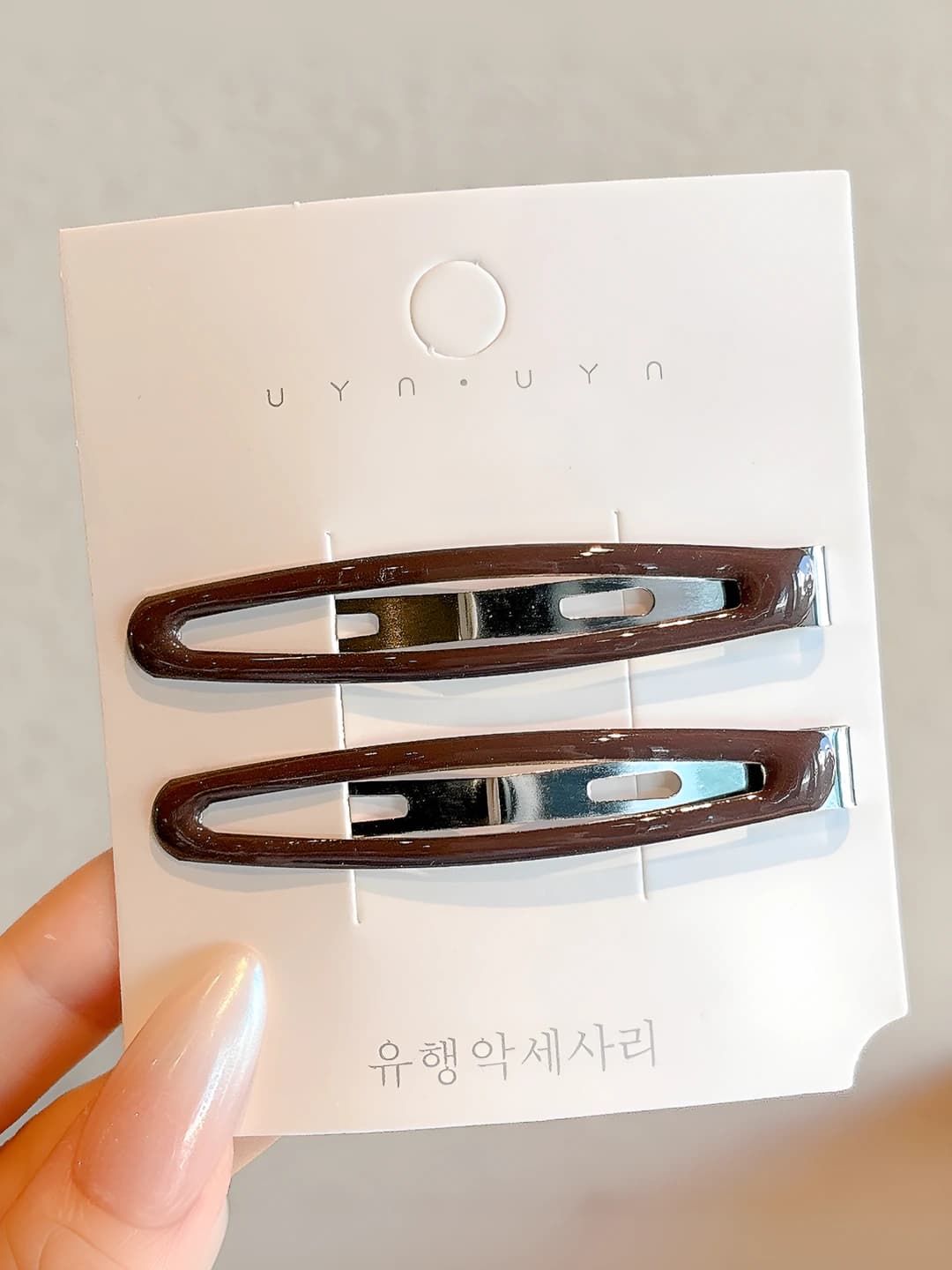 3# To'q kofe (pea clip) 6.5 cm