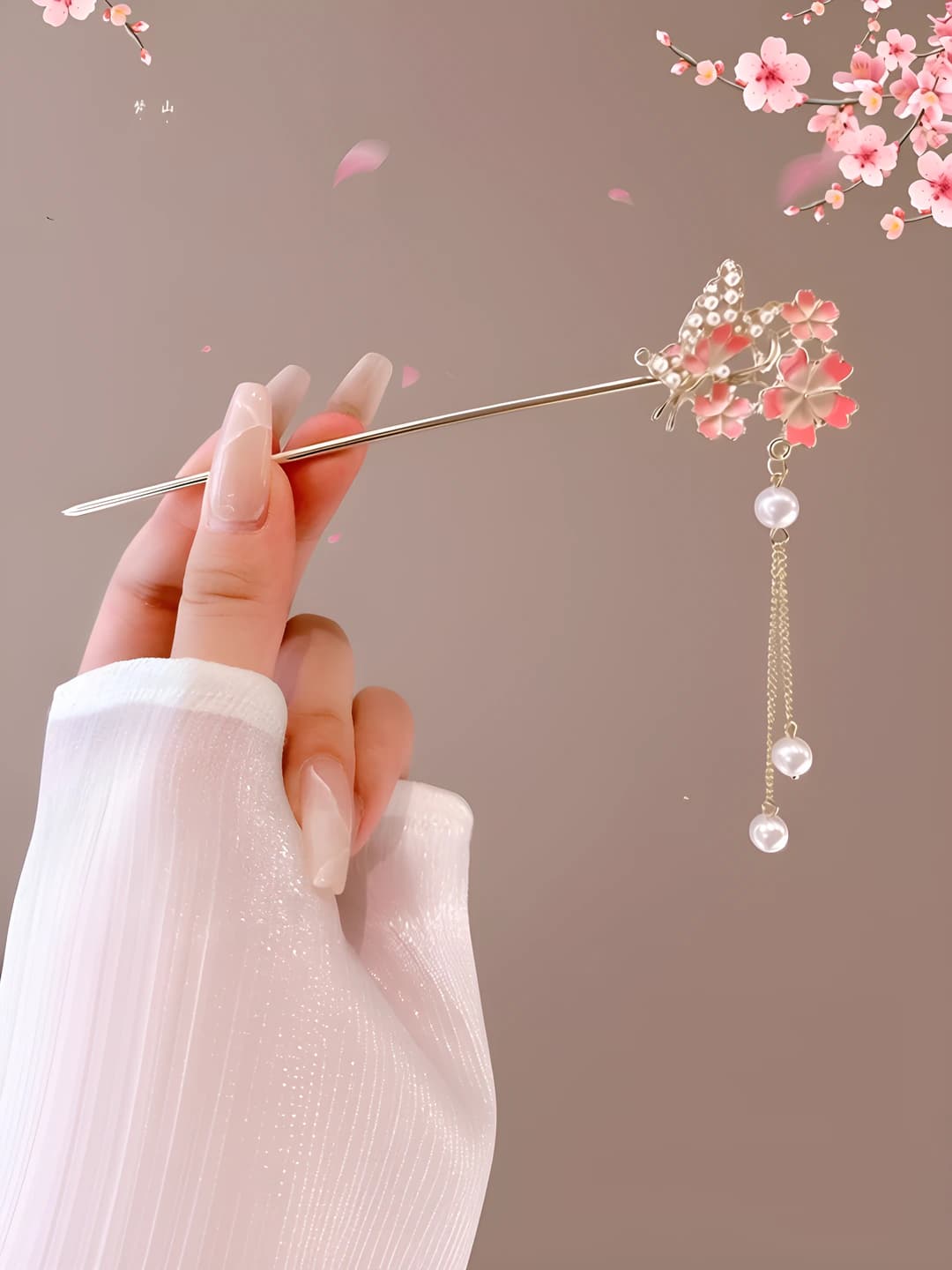 2# Sakura 15 sm