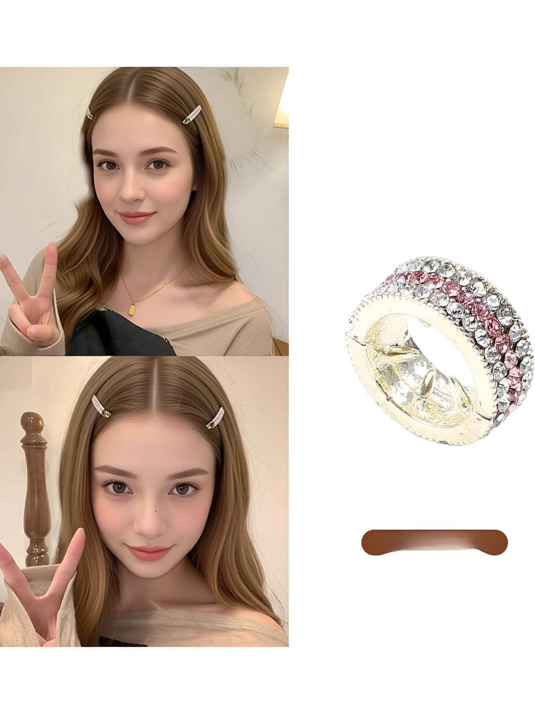 5# Бело-розовый ~2 см