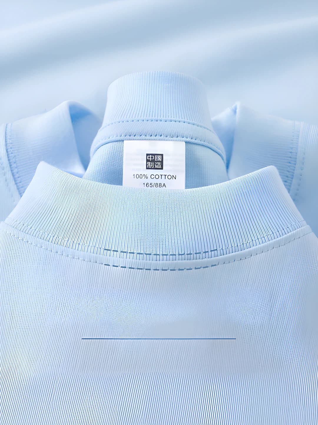Milk Blue [Heavy Cotton]