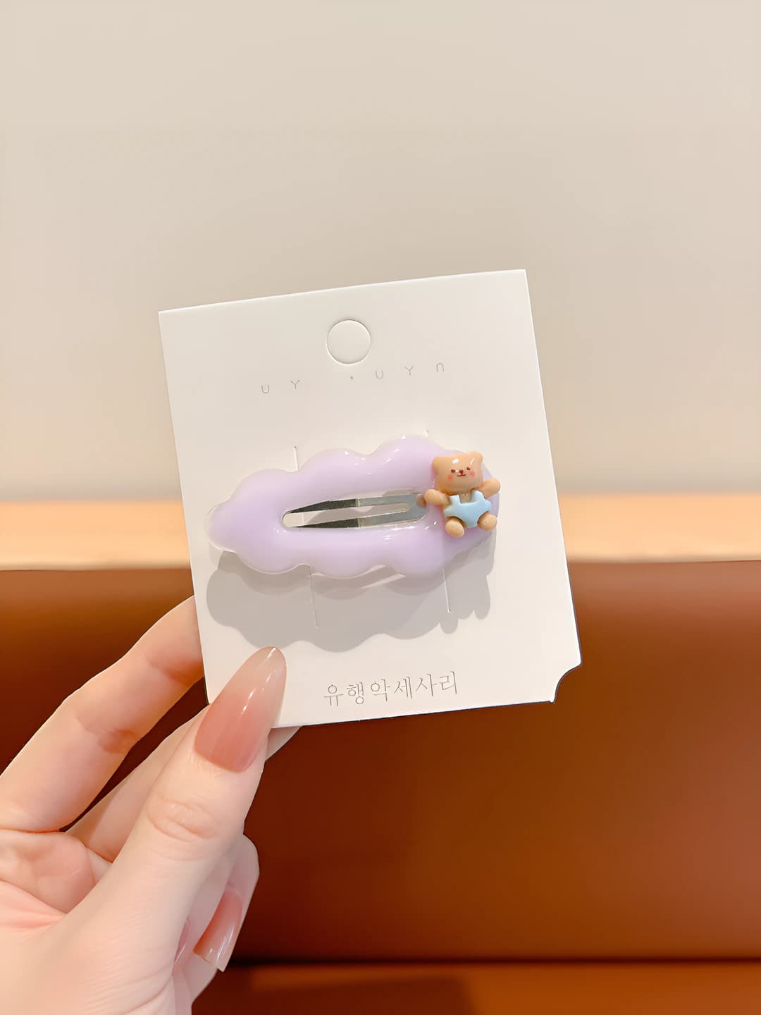 4# Small bear bb clip 5cm