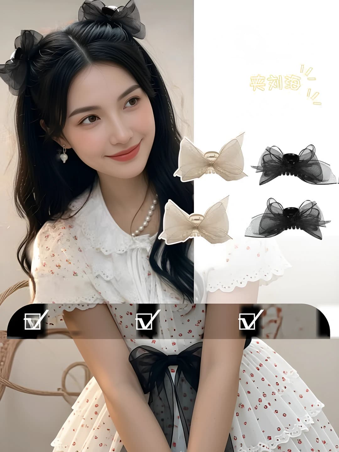Women's small bow hair clips made of black tulle, handmade