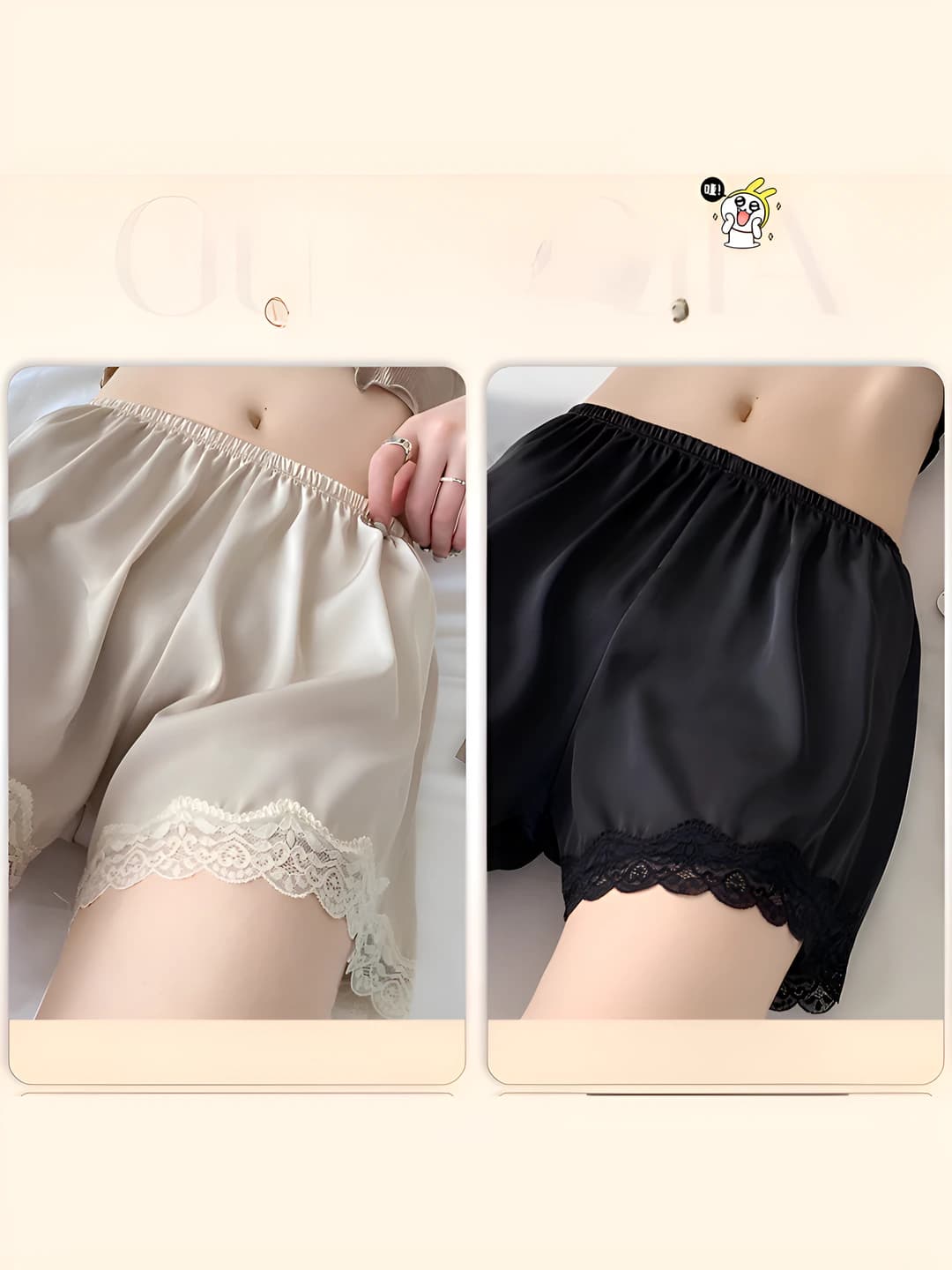 Black + apricot (2 pcs)