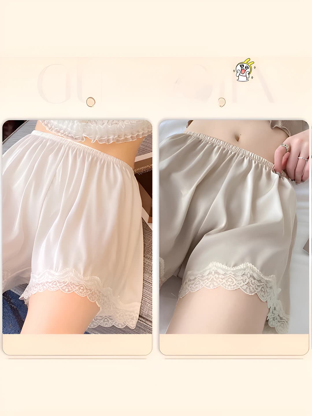White + apricot (2 pcs)