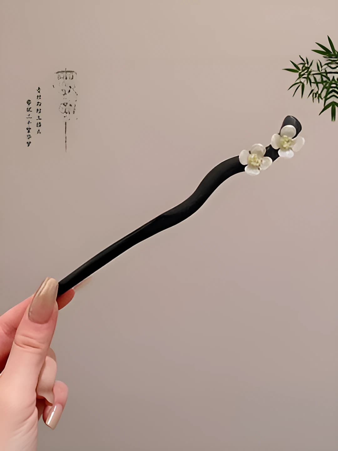 Ikki guli 17 sm