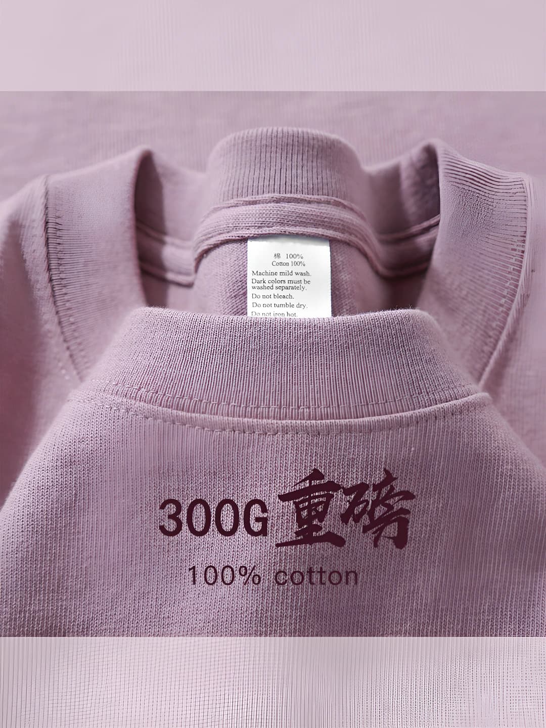 Taro purple - short sleeve