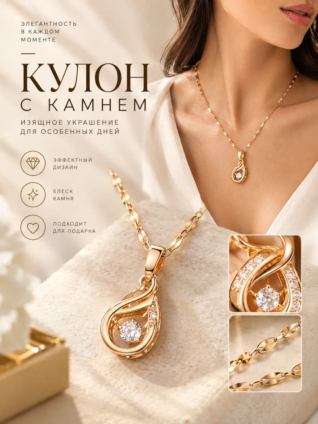Women's titanium steel chain necklace, Korean style, 2026