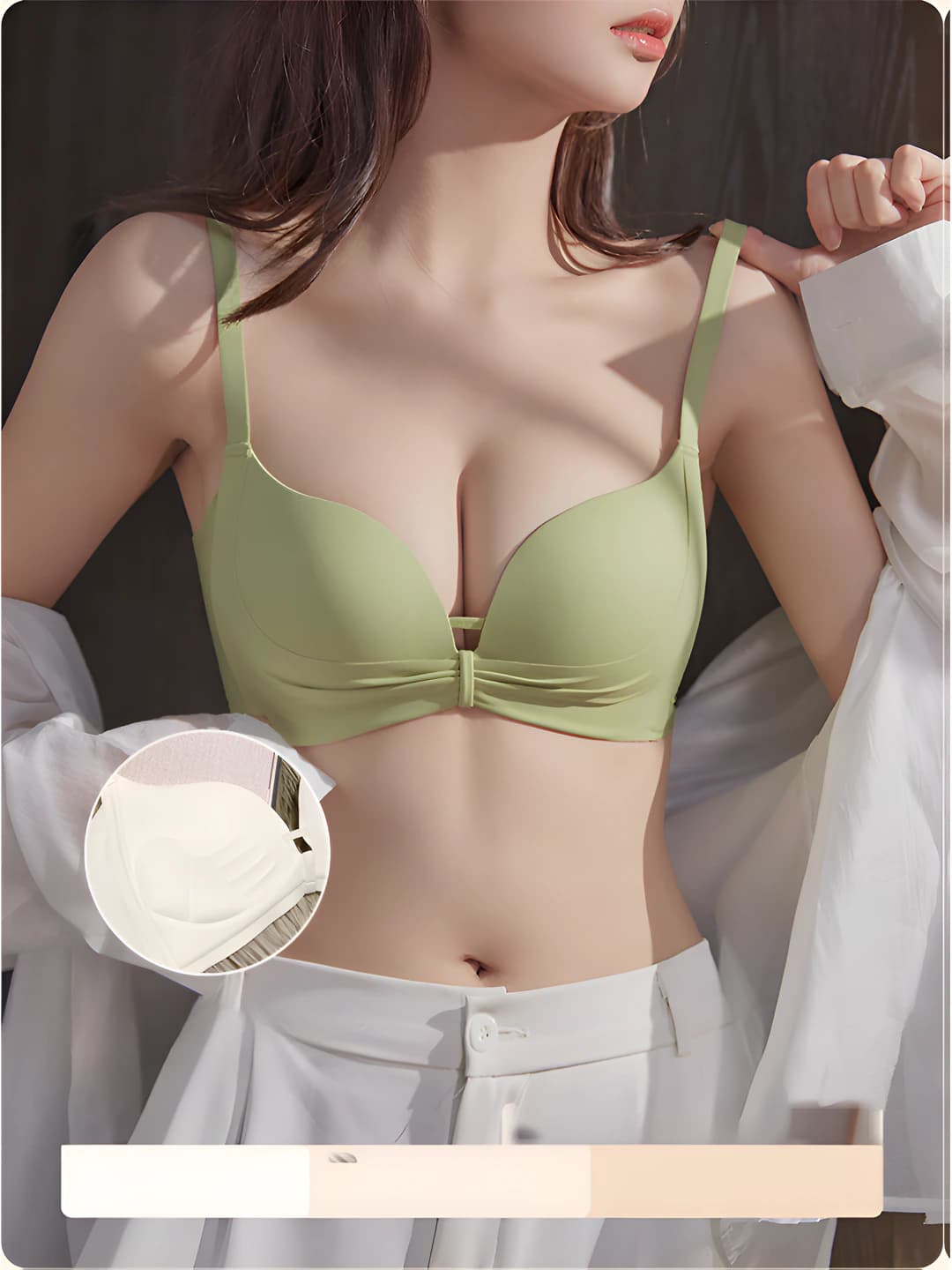 Green (single)
