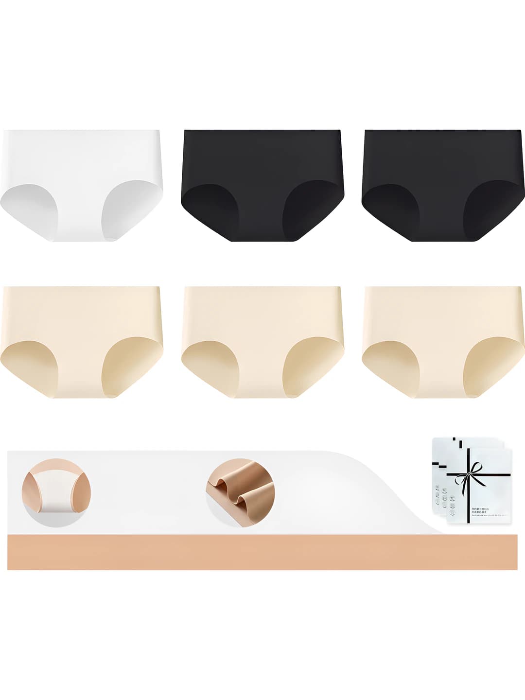 Naked Skin*3 + Fog Night Black*2 + Cloudy Soft White