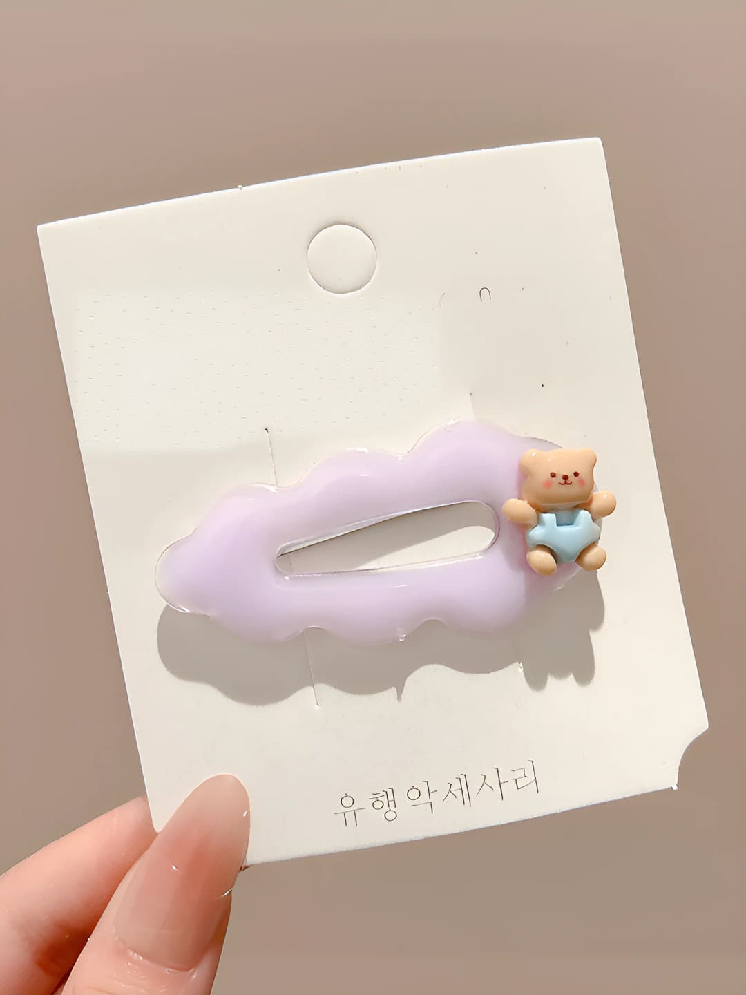 4# Маленький мишка bb зажим 5cm