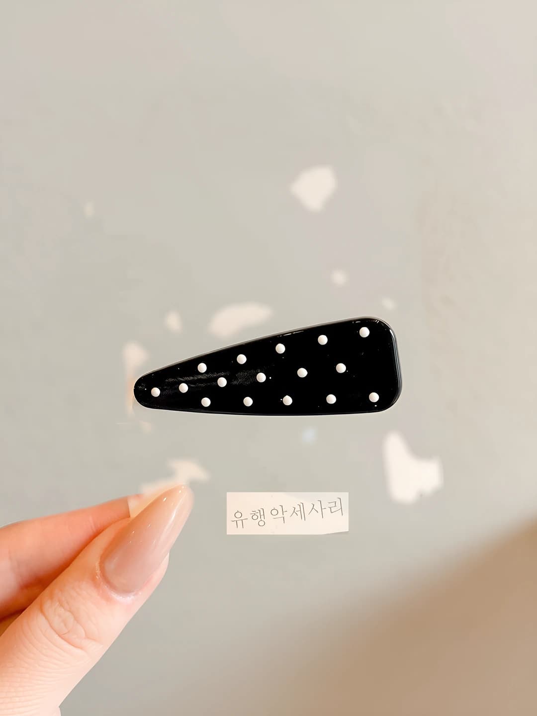 3# Black polka dot clip ~5.7cm