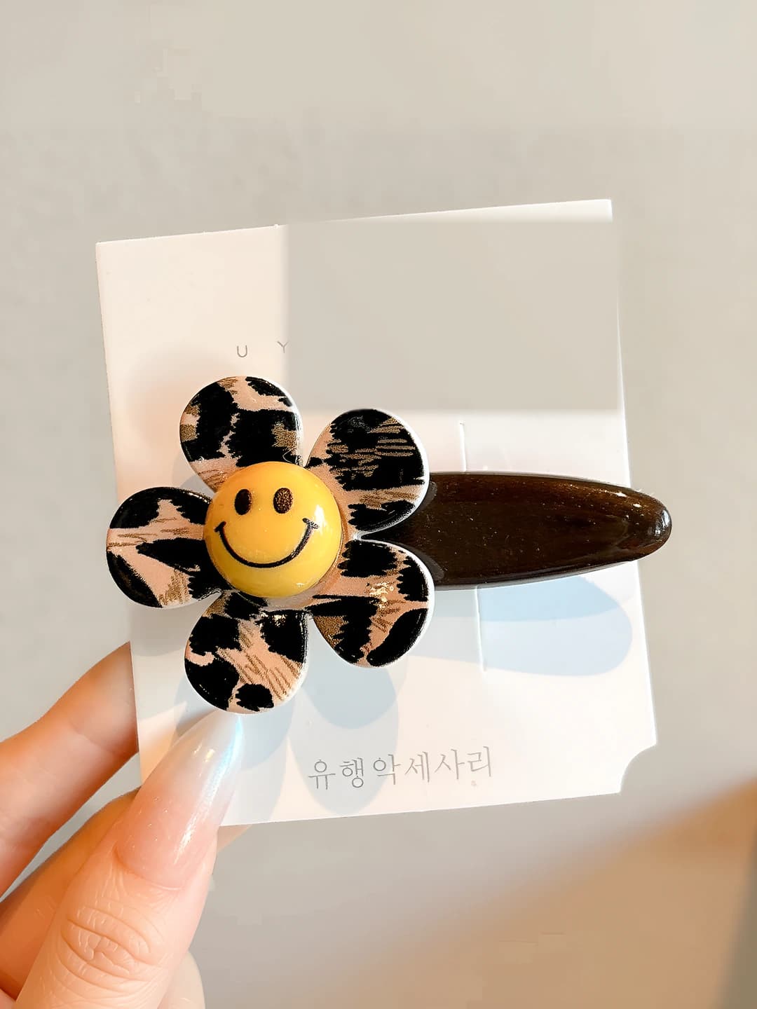 1# 1 dona~Leopard quyosh guli qisqich - 6 sm