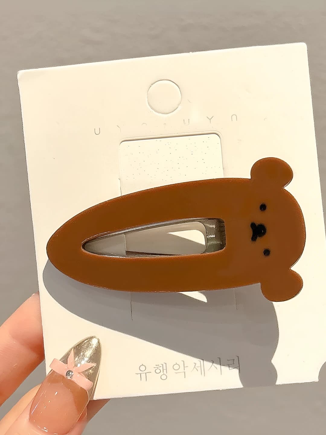 1# Coffee bear 1 pc ~6cm