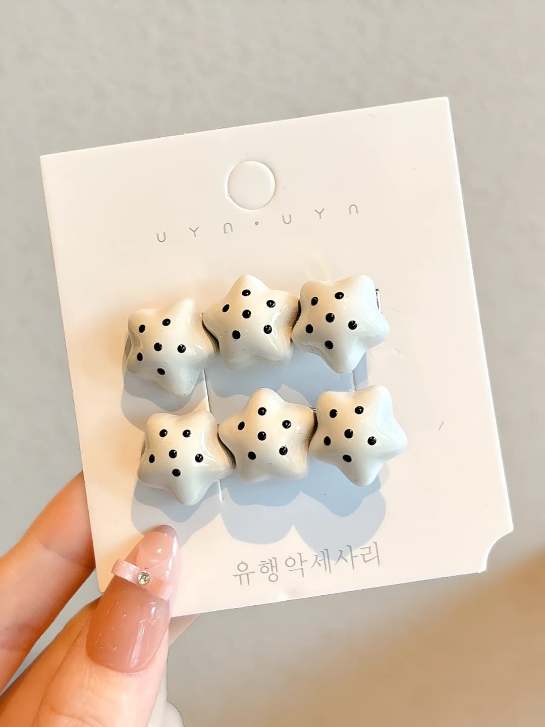 White star 4.5 cm
