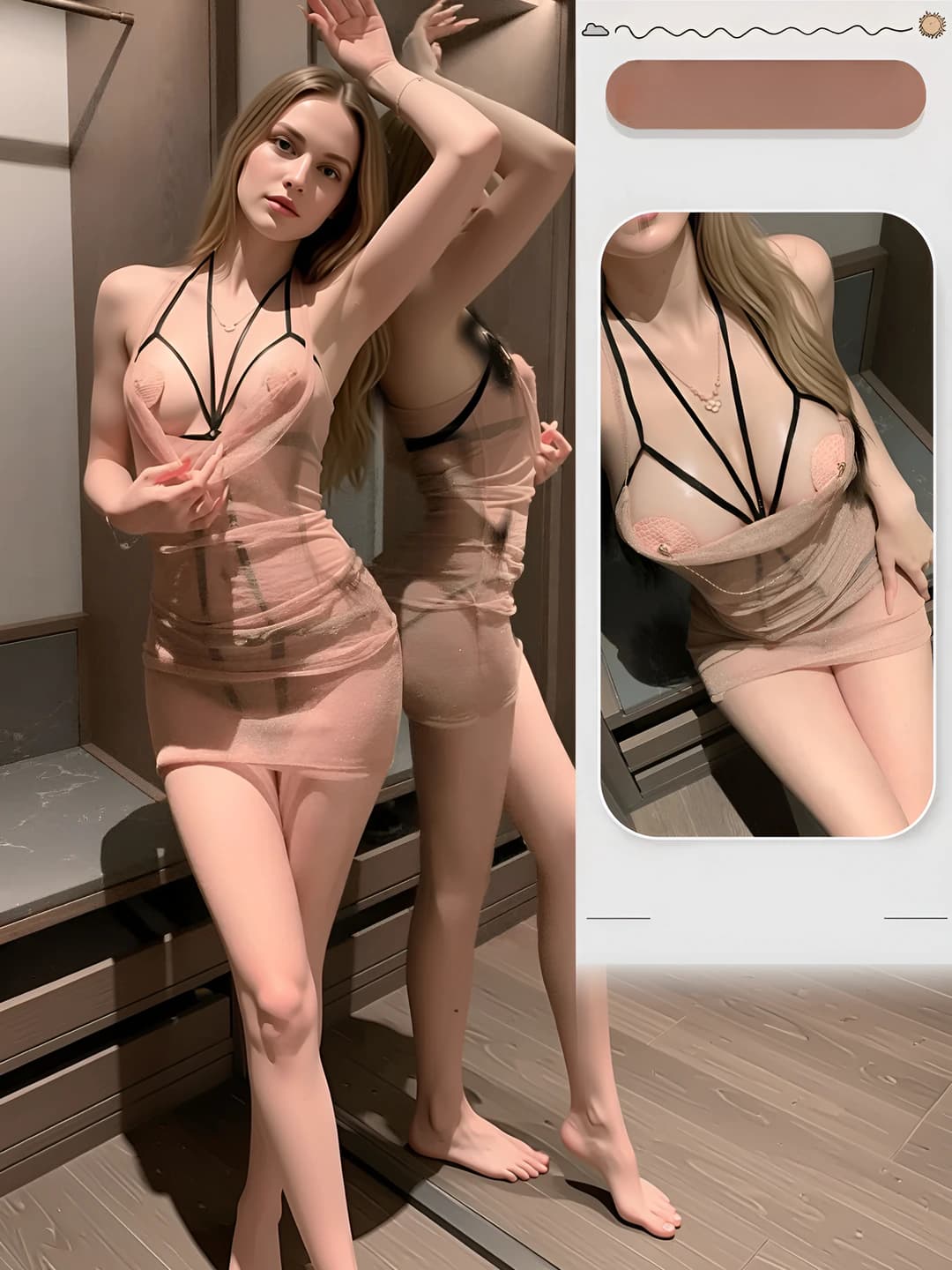 Pink