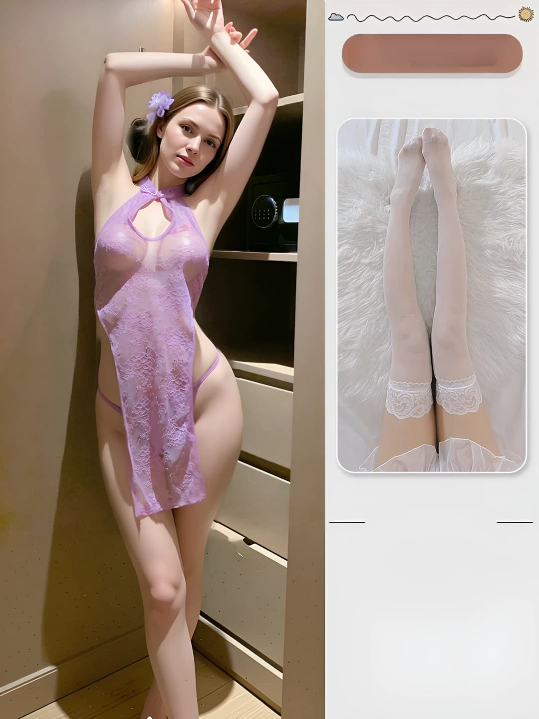 Фиолетовый+белый чулок