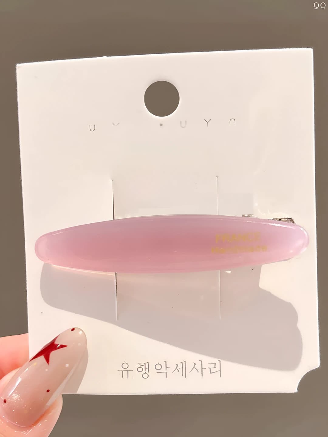 2# Pink, ~6.2 cm