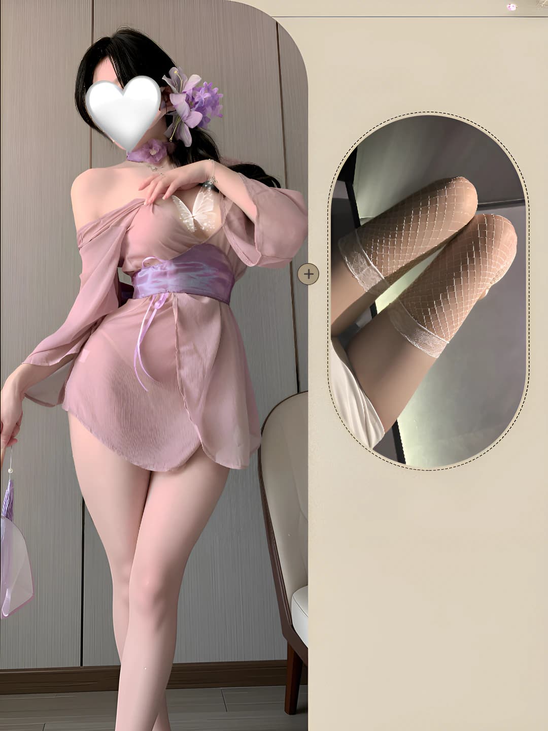Purple + SW00 white