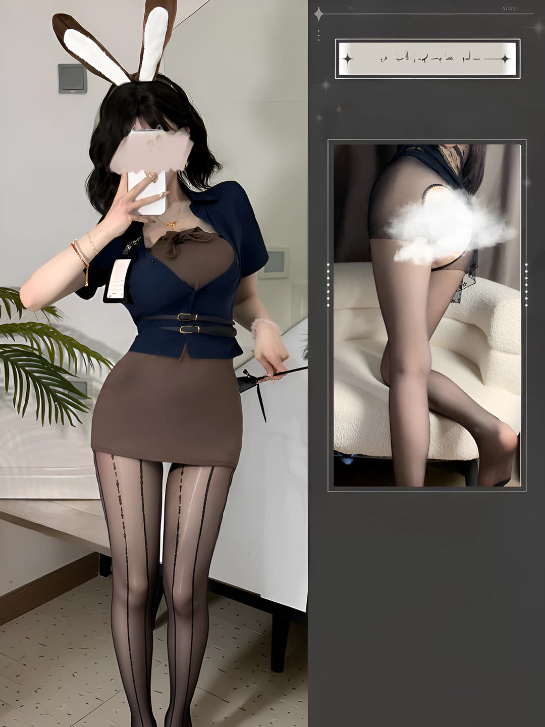Image set + black open-legged stockings