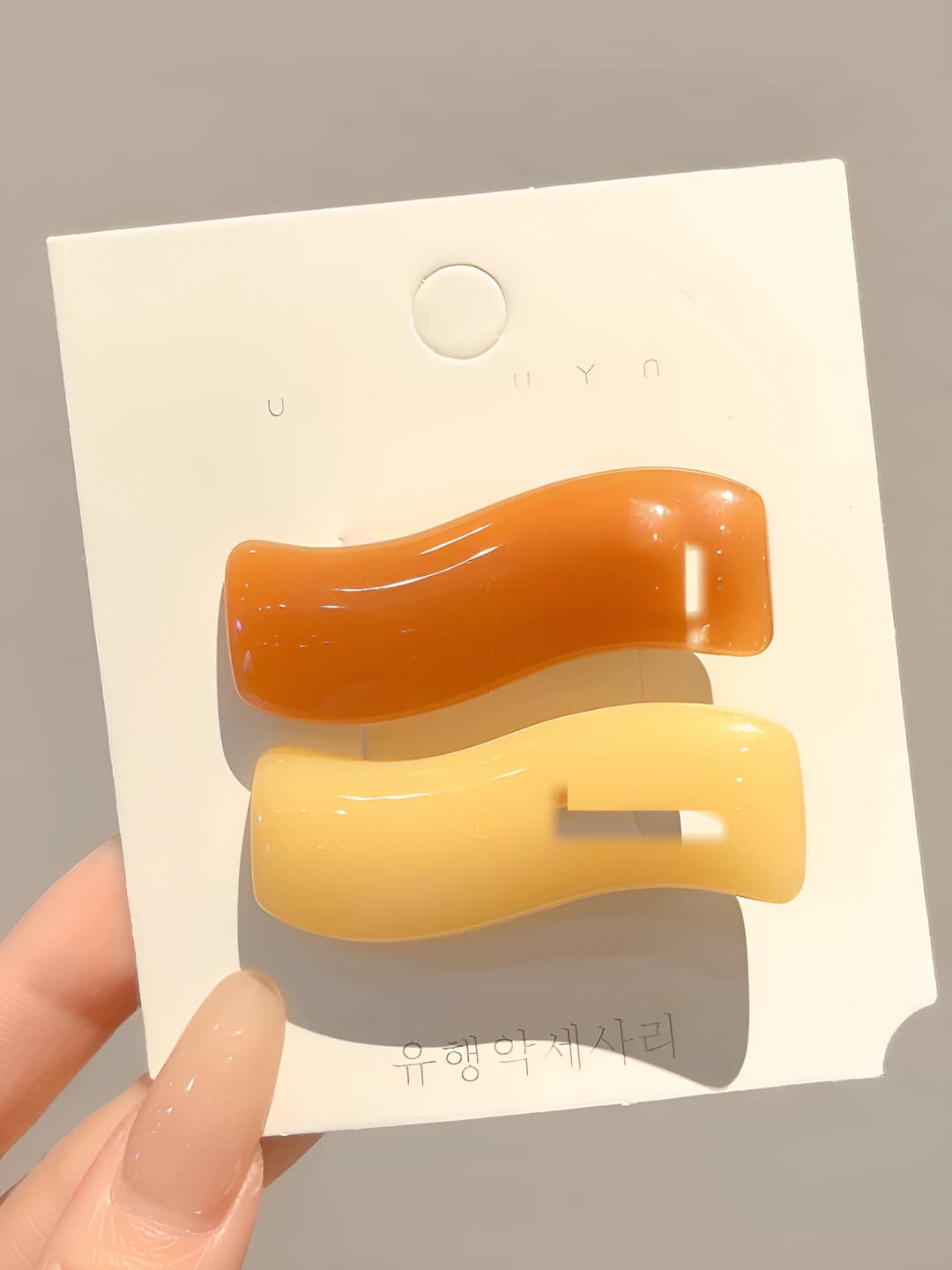 1# Wavy amber ~4.5cm
