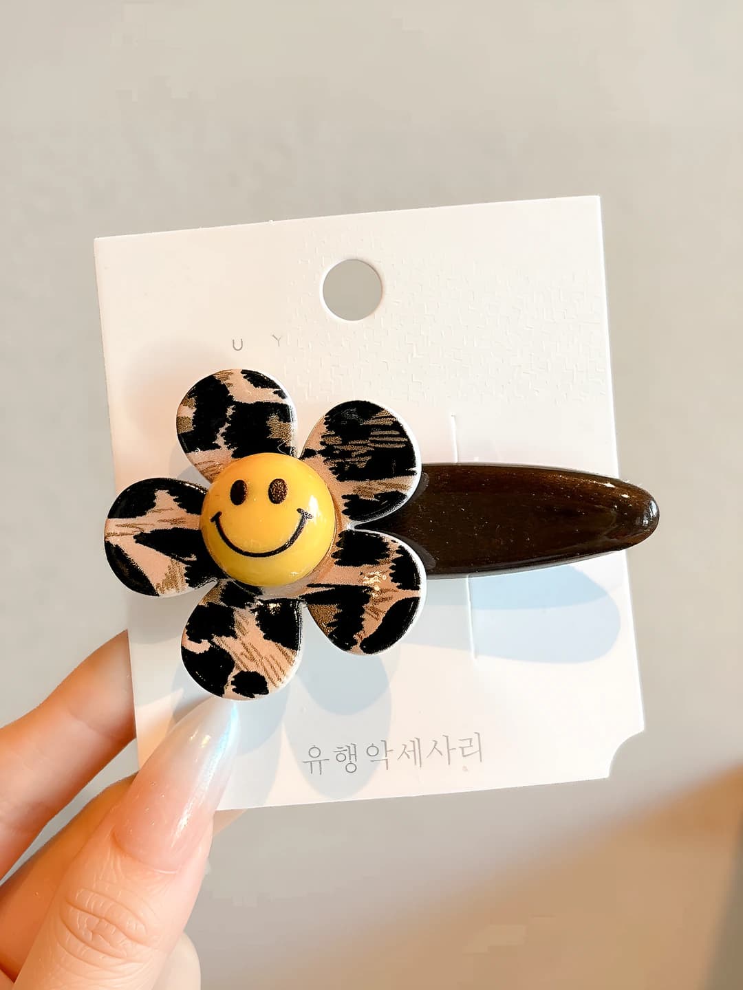 1# 1 dona~Leopard quyosh guli qisqich - 6 sm