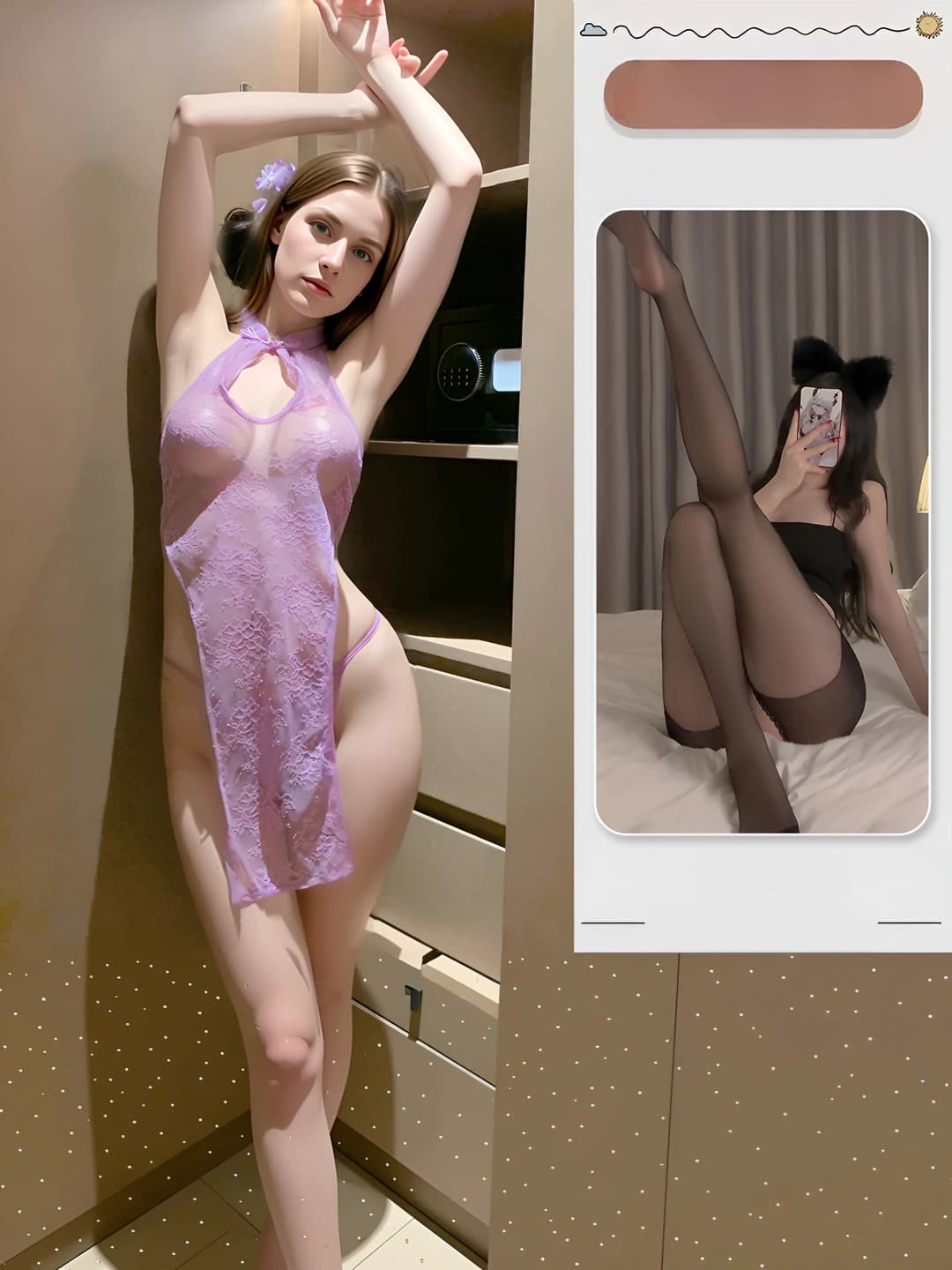 Фиолетовый + чёрный открытый
