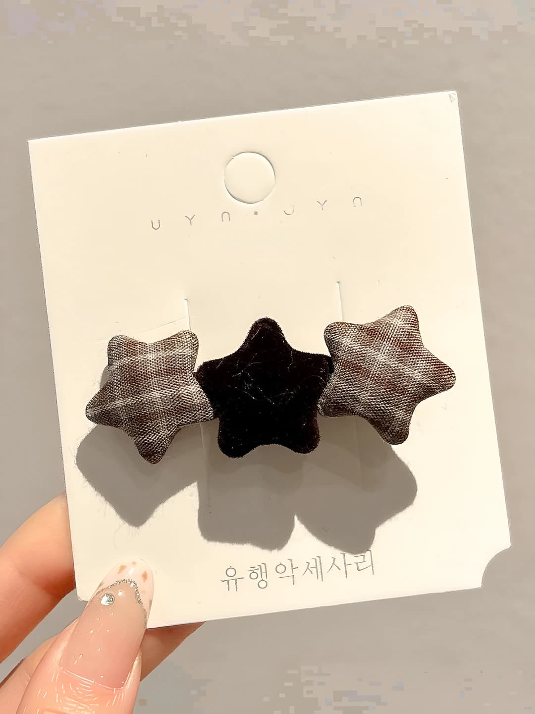 2# Plaid star coffee - ~6 cm