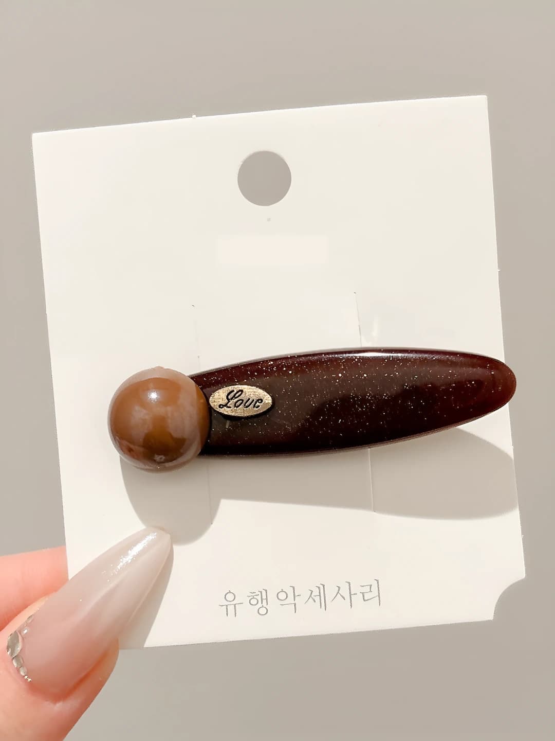 2# 1 pc~Bead gold label clip - 6 cm