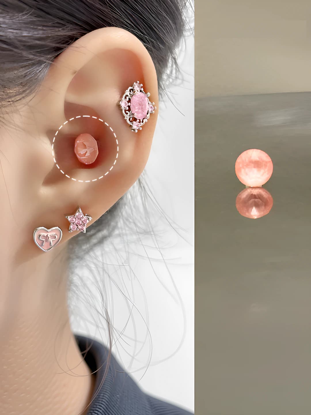 8.4mm коралловый, 1 шт