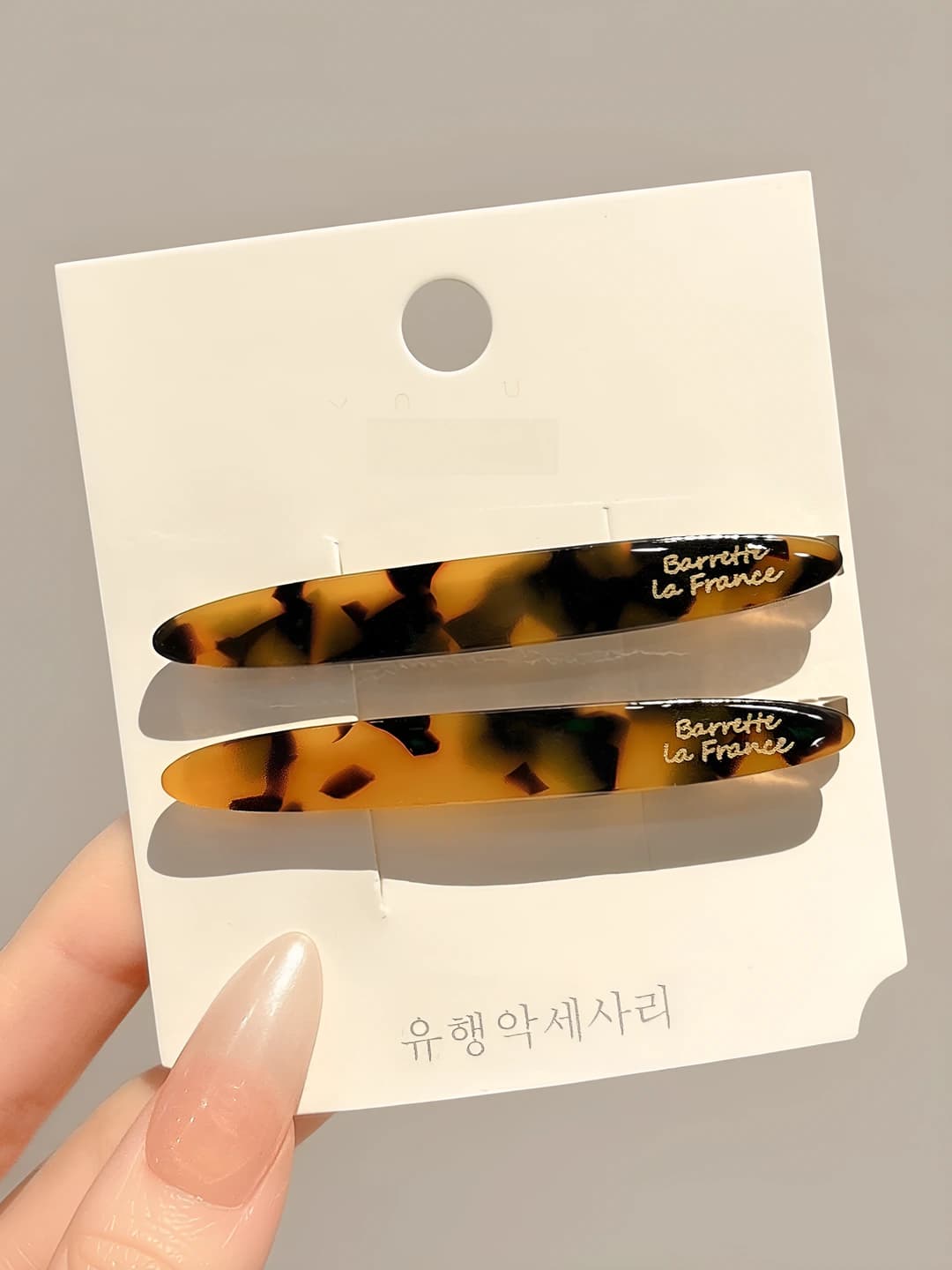 Leopard 1 juft ~ 6.5 sm