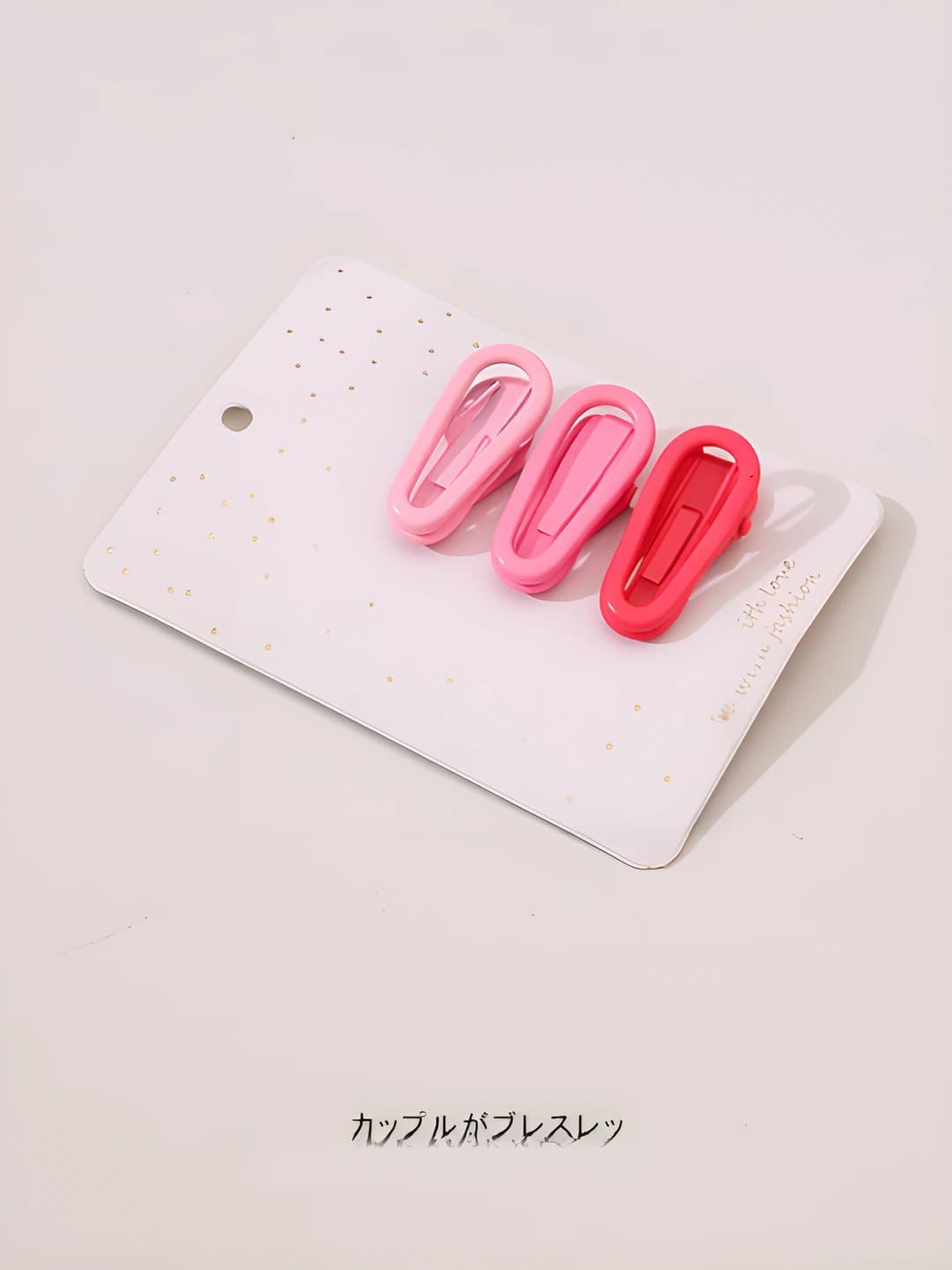 1# Pink gradient 3 pcs