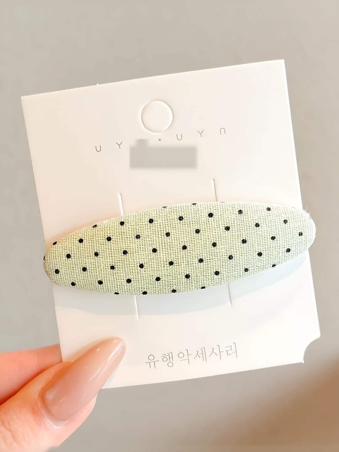 2# Green polka dot approx 7.2 cm