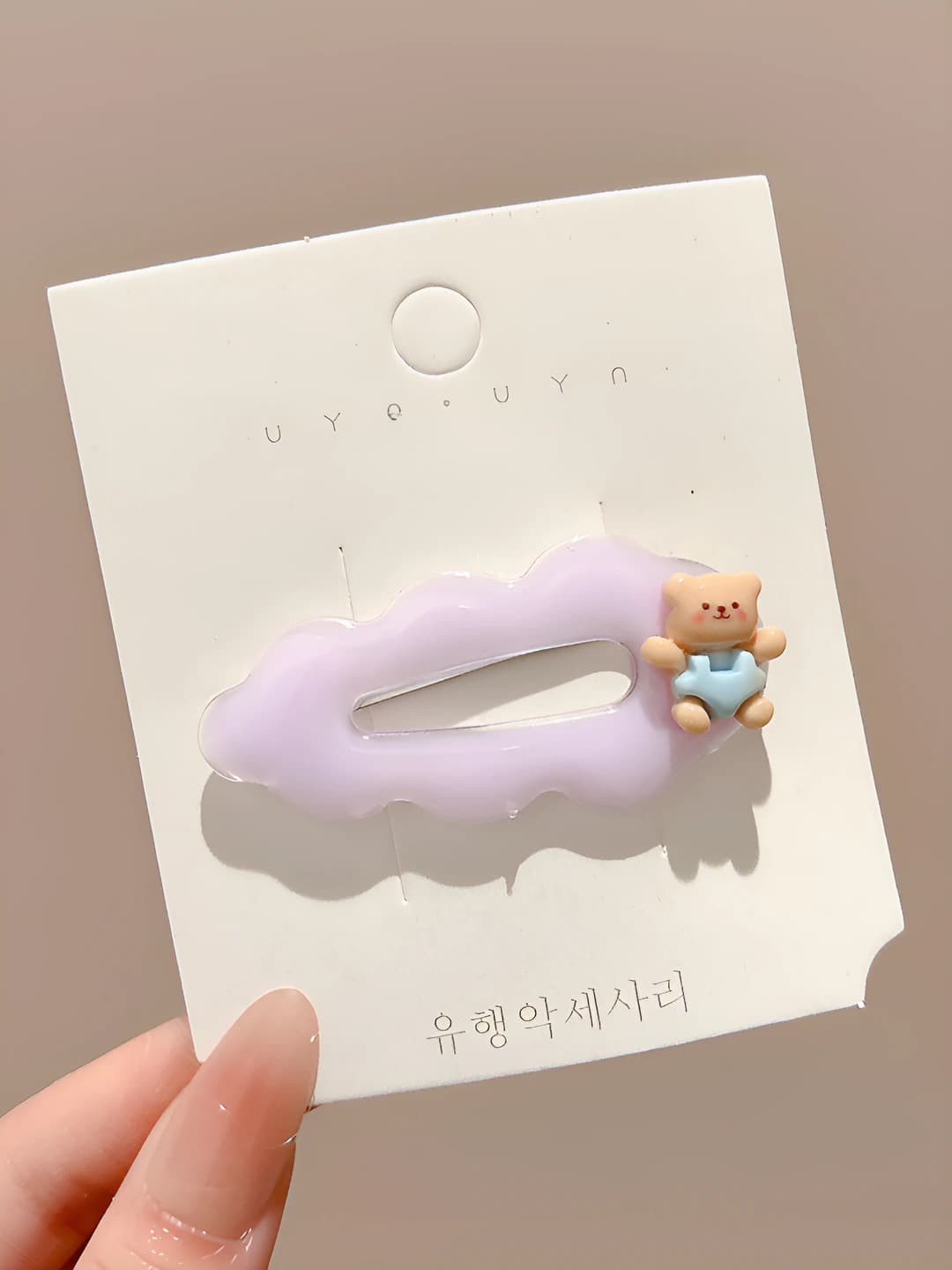 4# Маленький мишка bb зажим 5cm