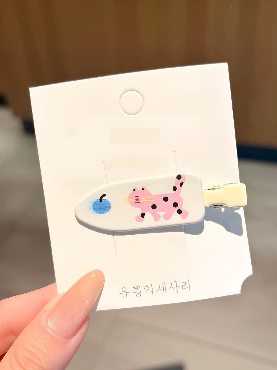 Pink kitten clip, 6 cm