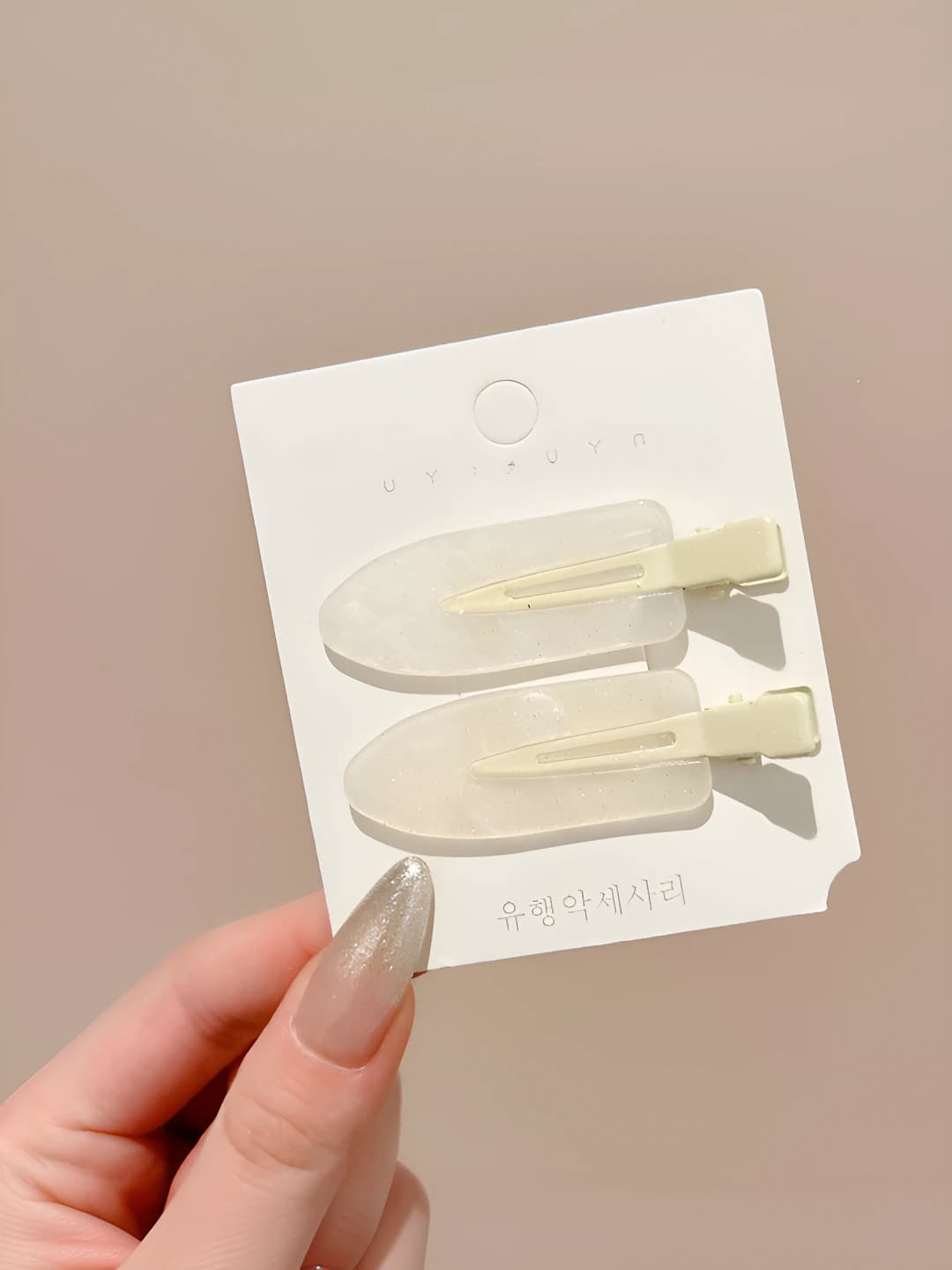 5# Off-white 2 pcs - 6.5 cm