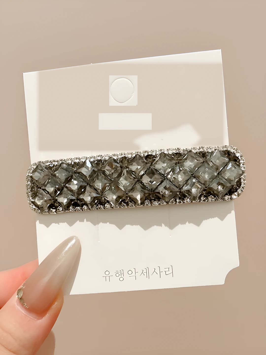2# Grey, zircon, 7.5 cm