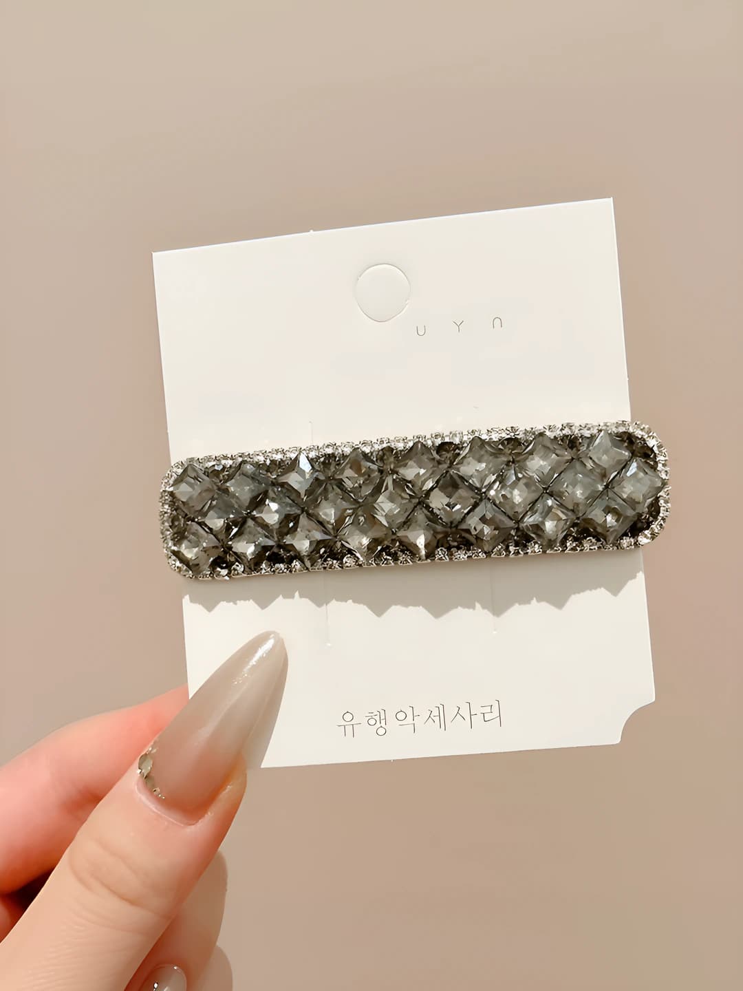 2# Grey, zircon, 7.5 cm