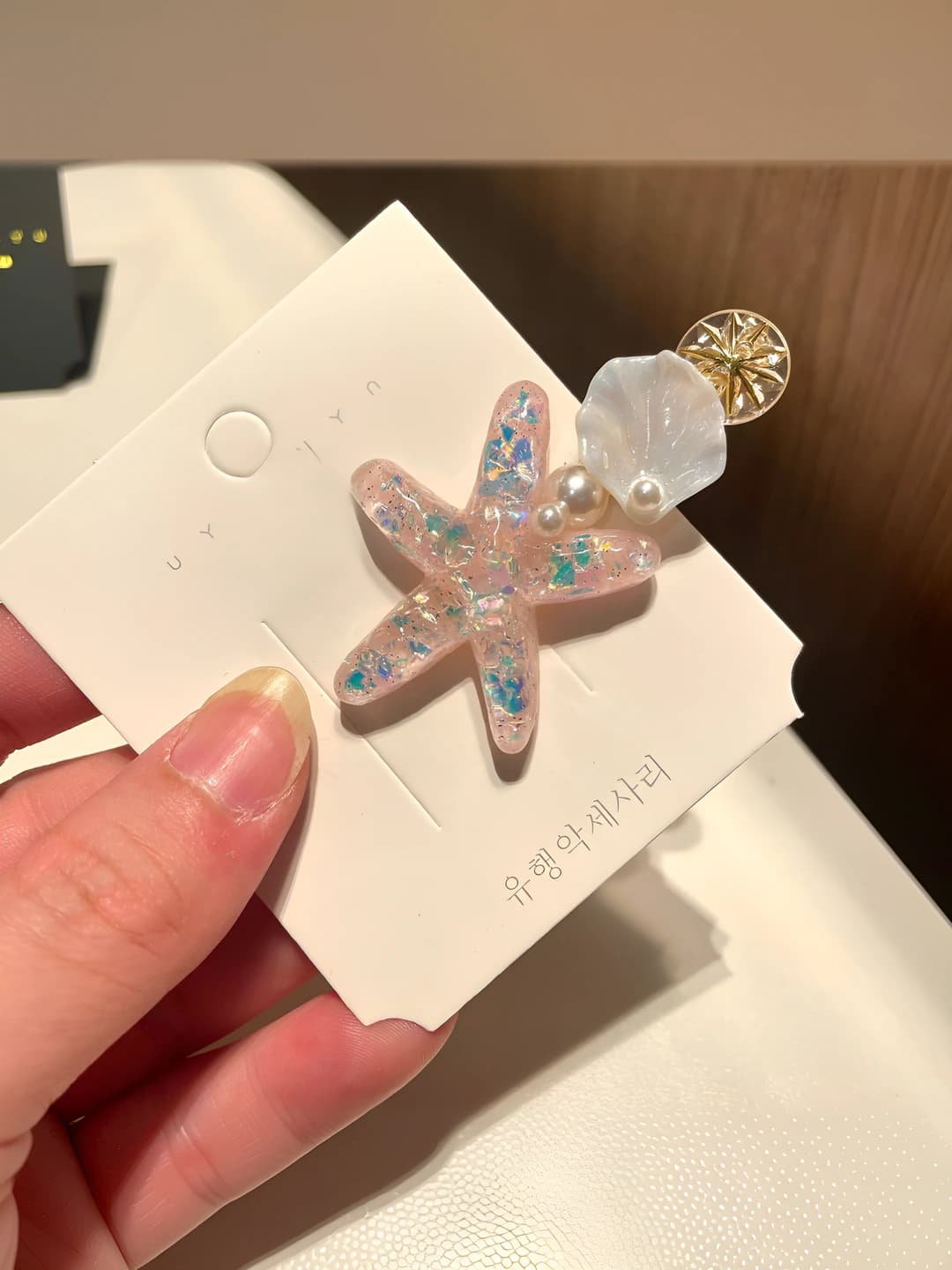 2# Pink starfish, 5.5 cm, 4 cm