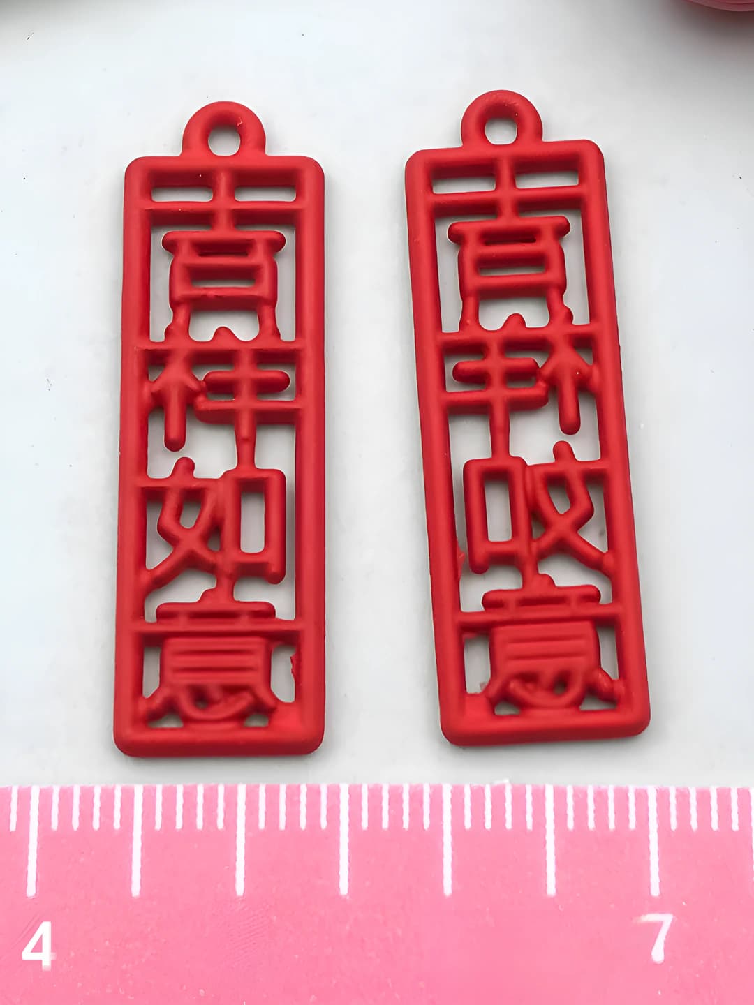 Xilmat va baxt 10x34mm-2g-13314